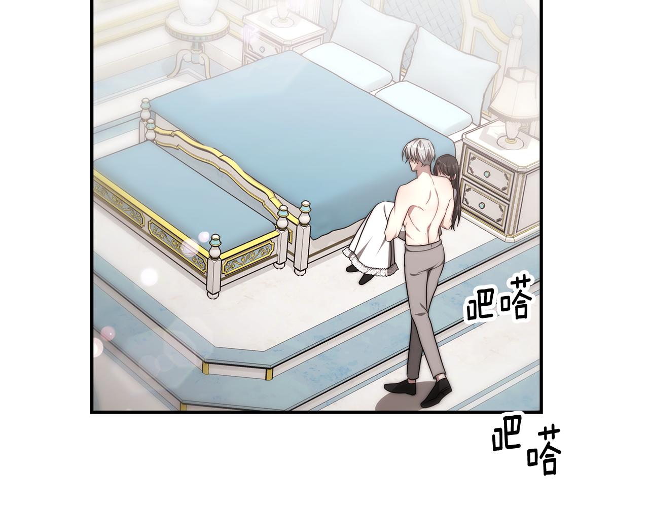 第43话 温柔初恋134