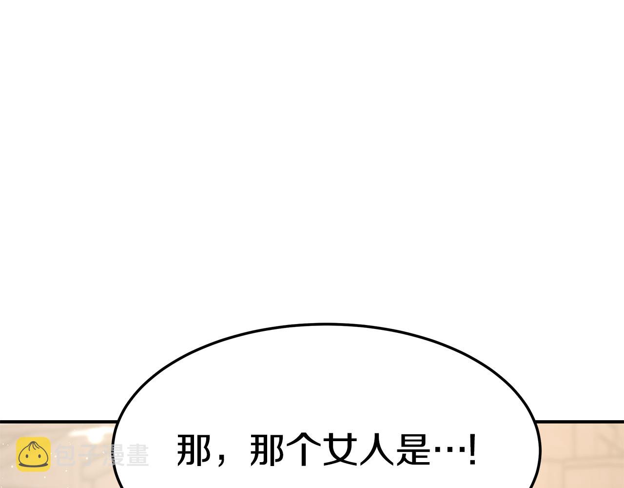 第33话 解围26