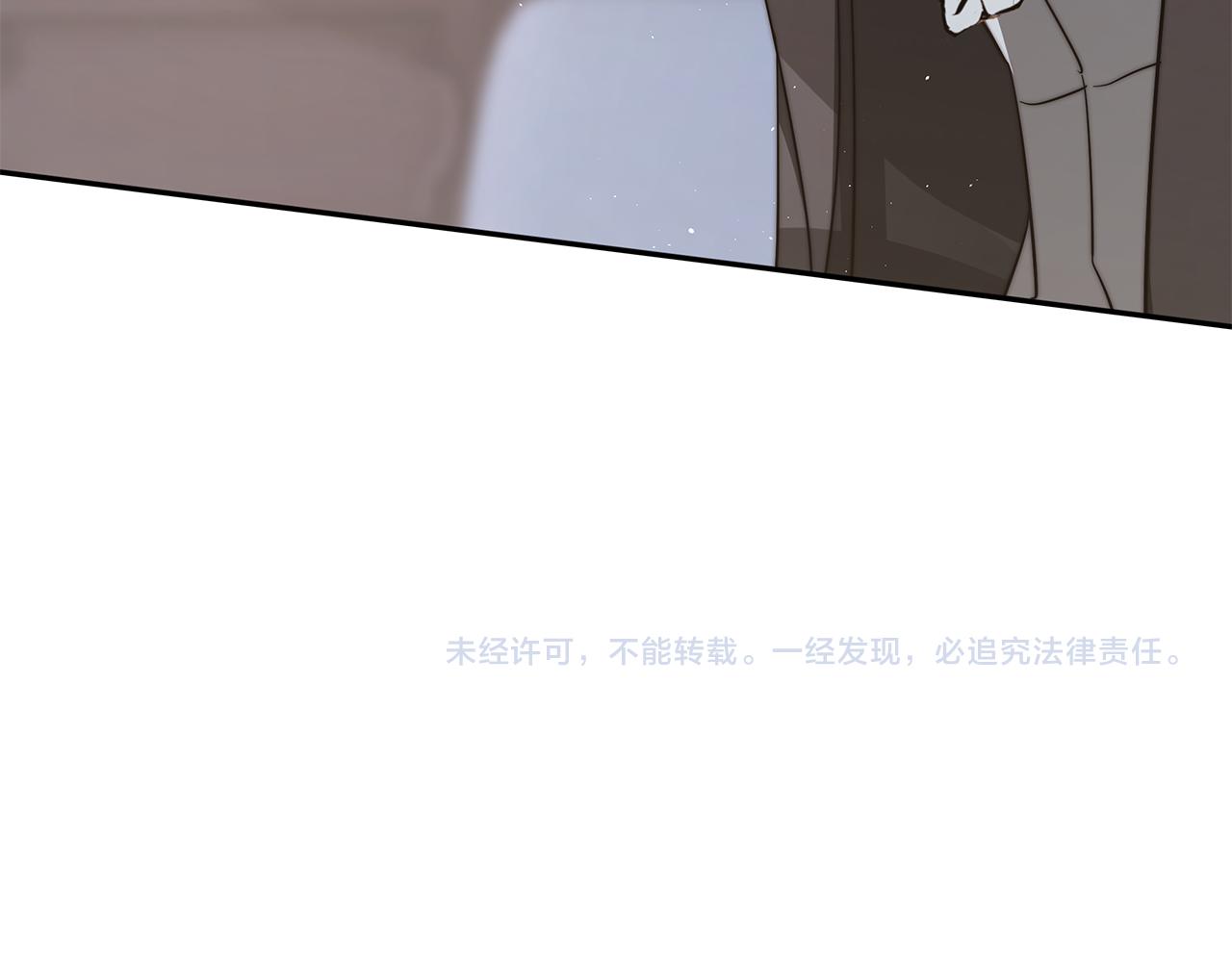 第16话 跟着心走159