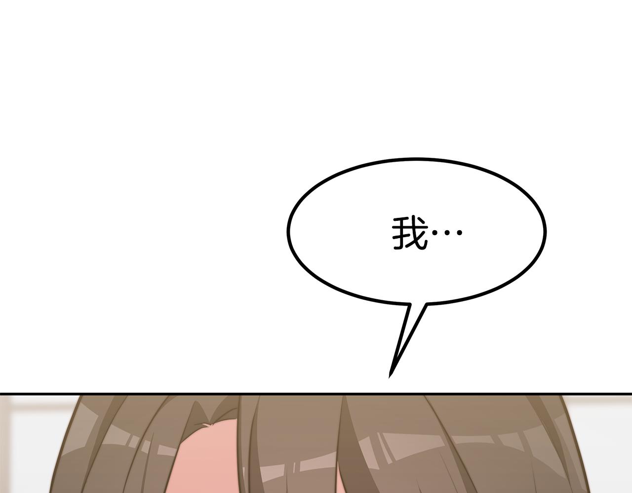 完结篇 我爱你们176