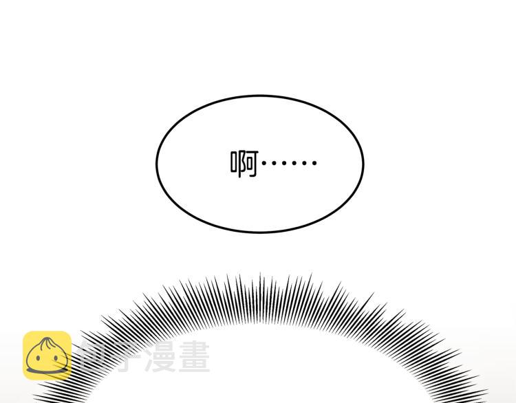 第8话 请跟着你的心走62
