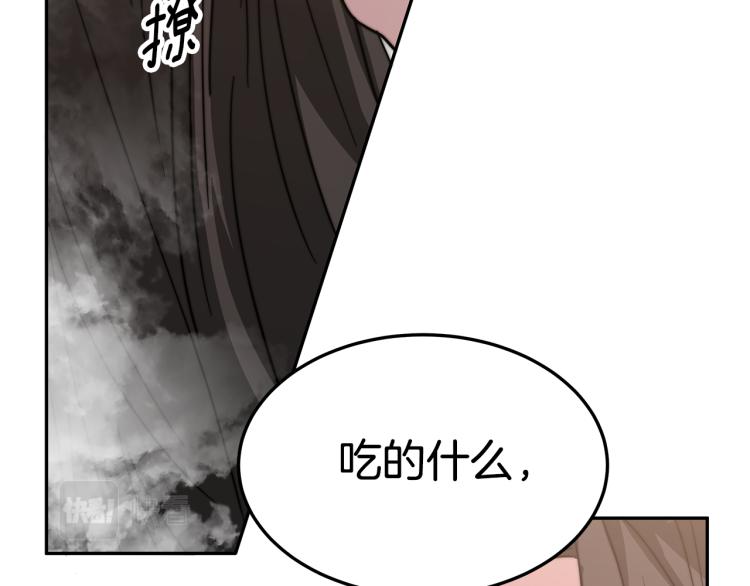 第4话 在水中完成作业56