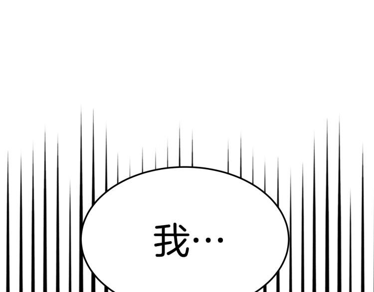 第1话 异世的我这么抢手吗？212