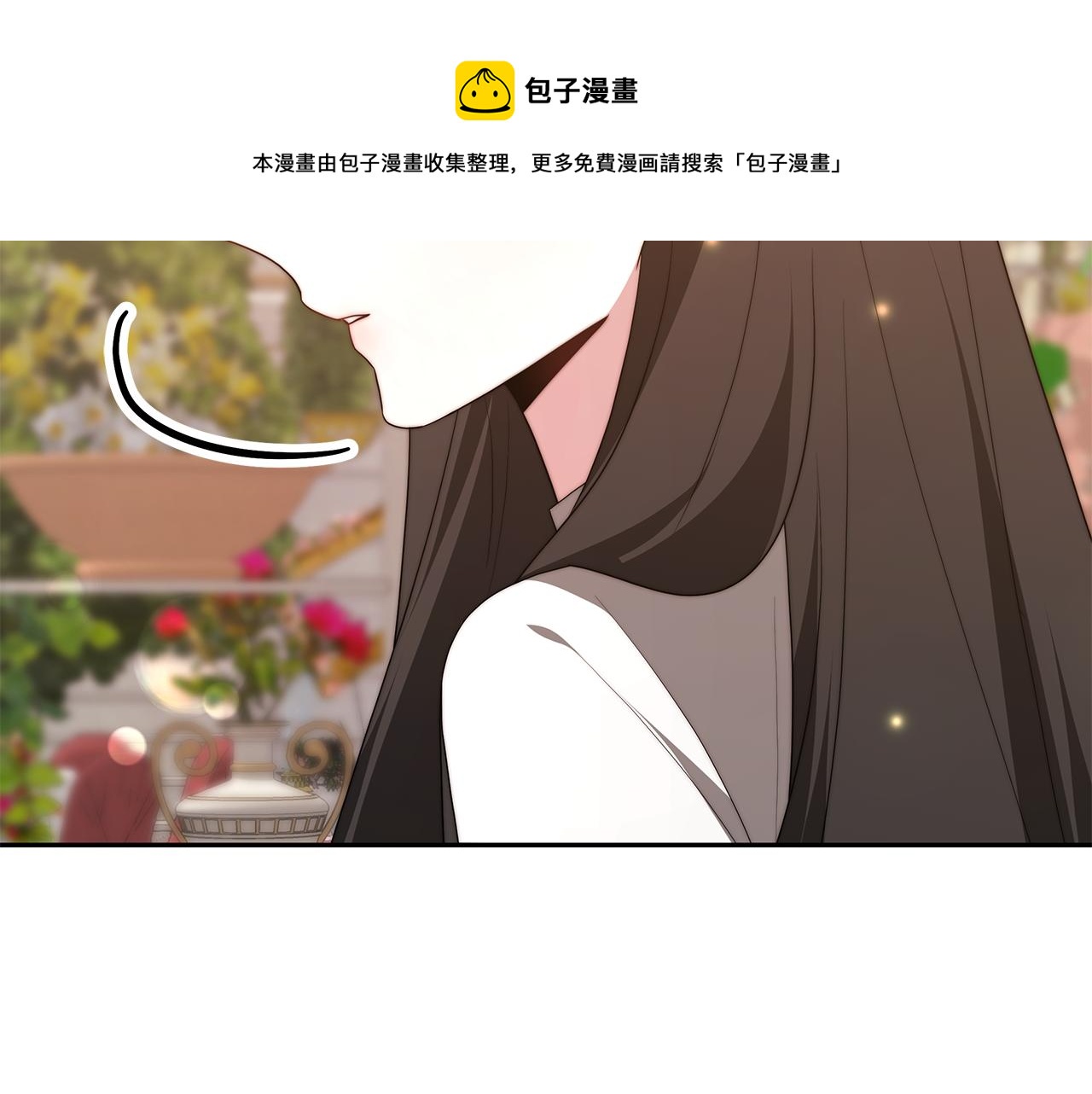第41话 婚礼倒计时80