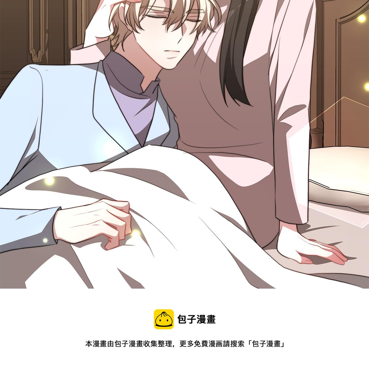 第49话 怀孕80