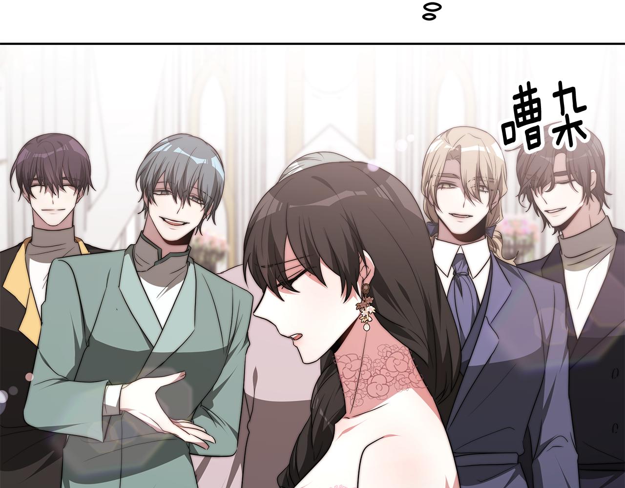 第42话 举行婚礼27