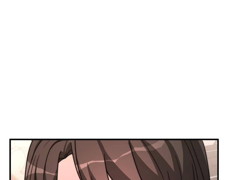 第6话 奇怪的测试道具196