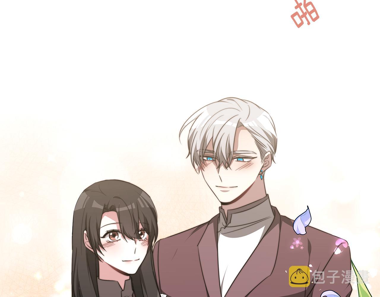 第45话 订婚礼物25