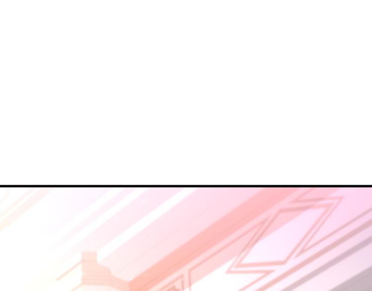第5话 奶油kiss121