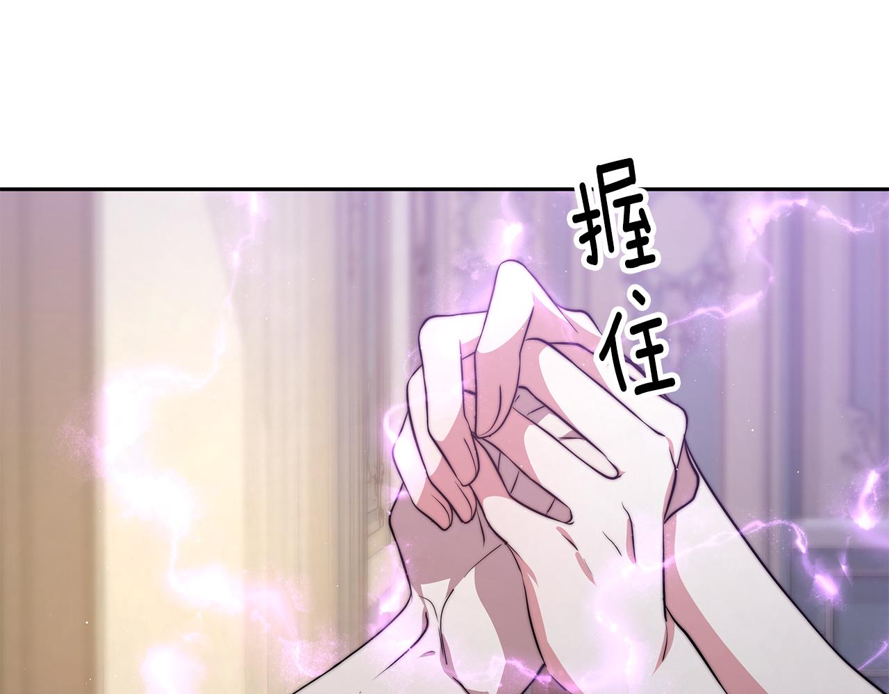 第18话 解救135