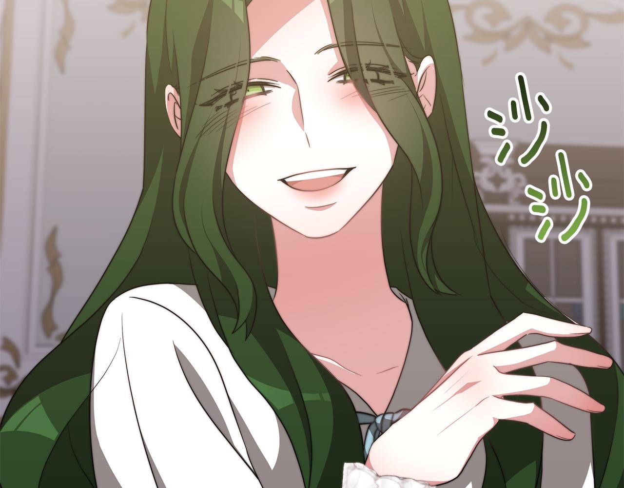 第46话 渣女挑衅68