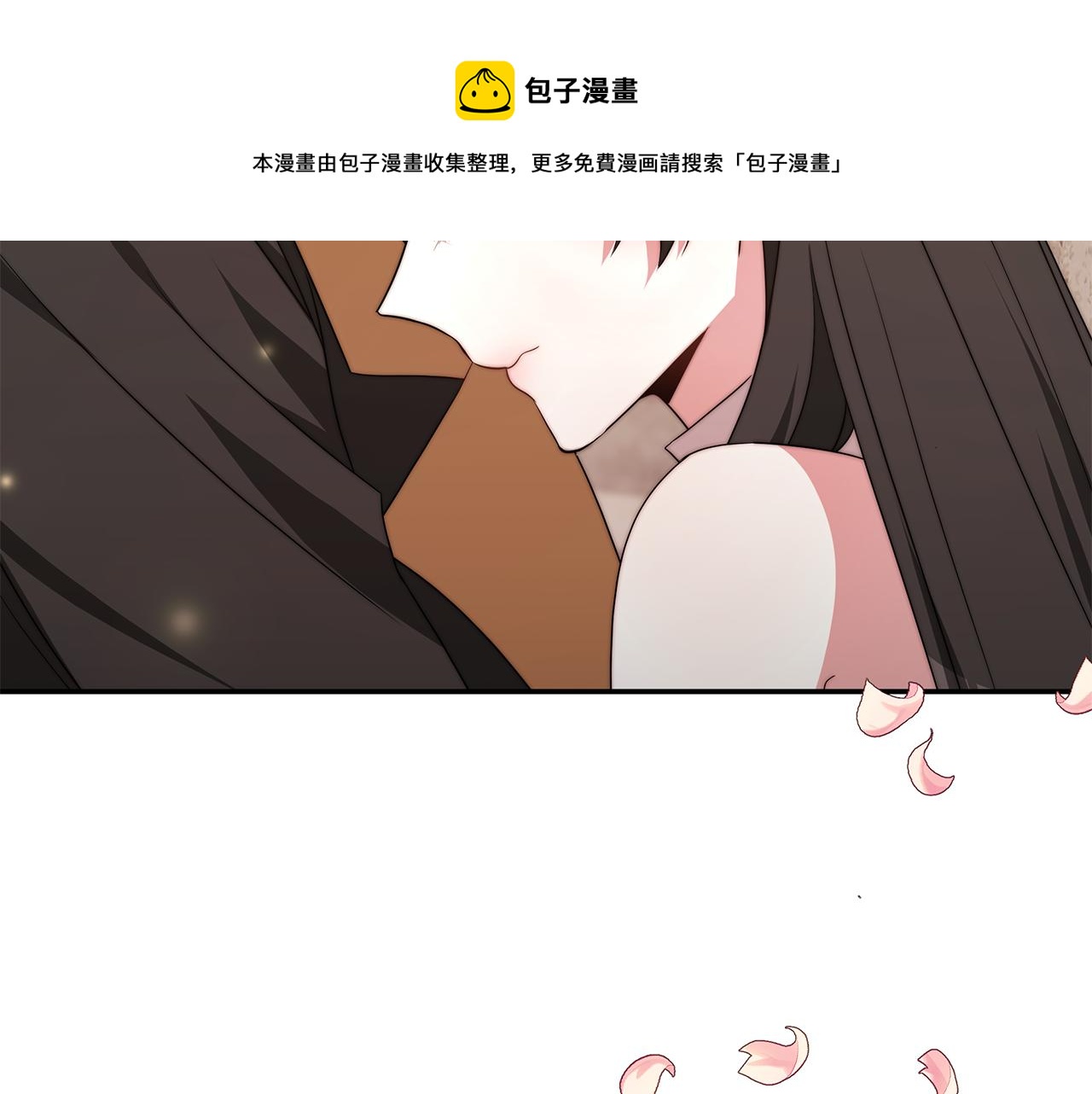 第36话 初恋归来176