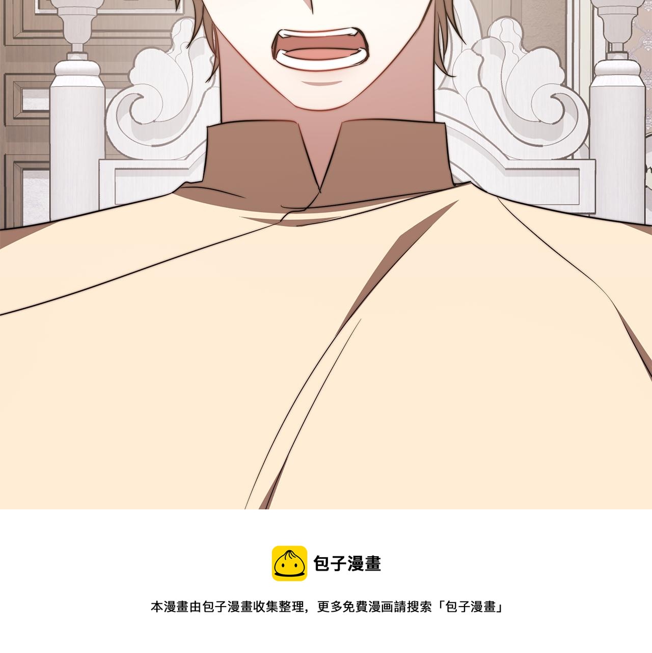 完结篇 我爱你们130