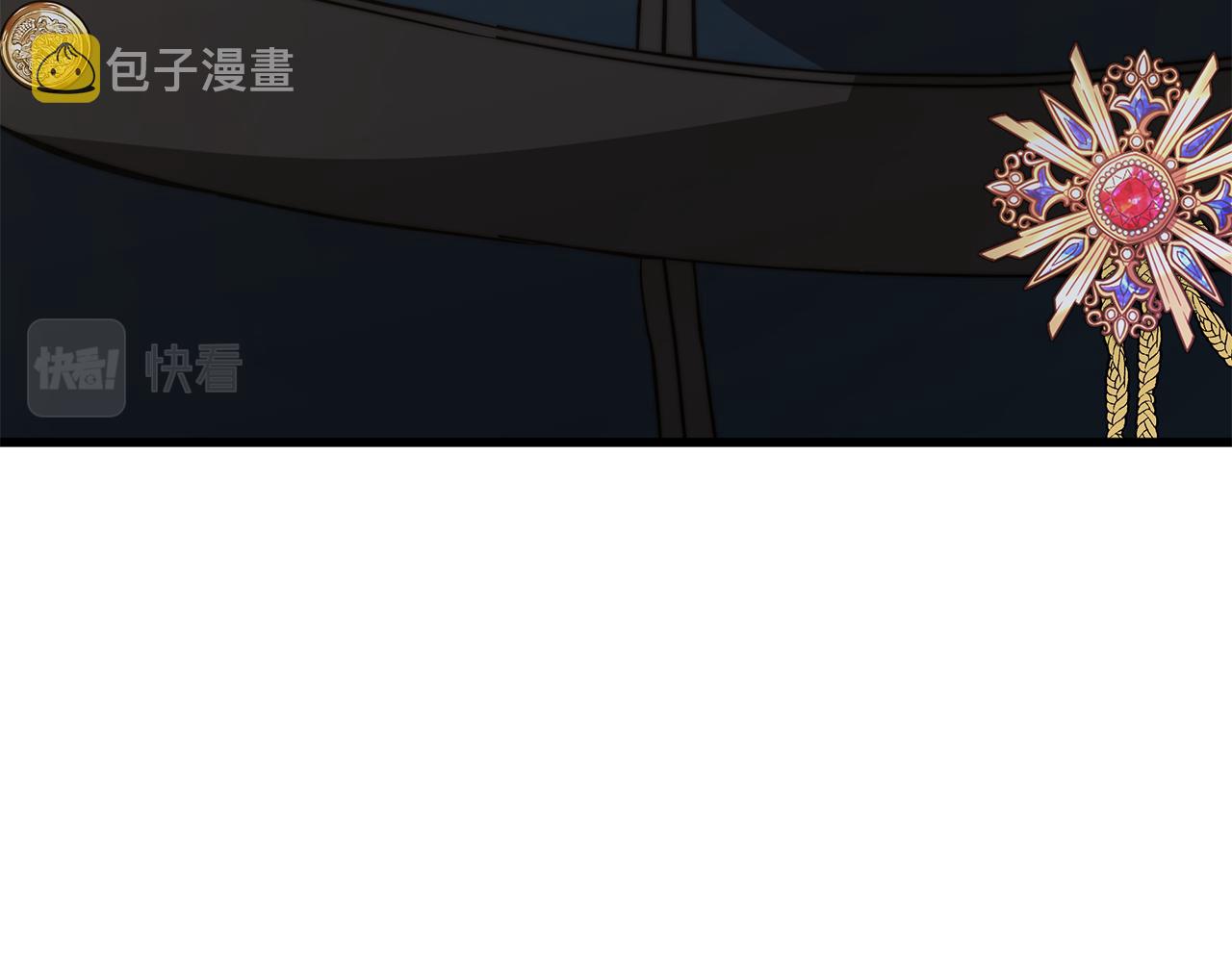 第17话 忍无可忍6