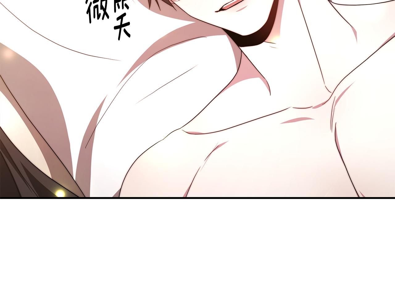 第37话 玩火126