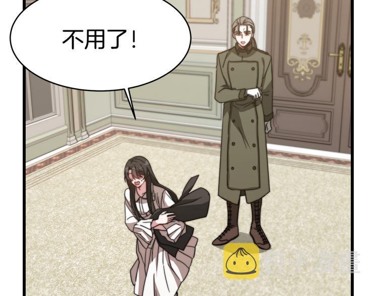 第3话 羞羞的学院服234