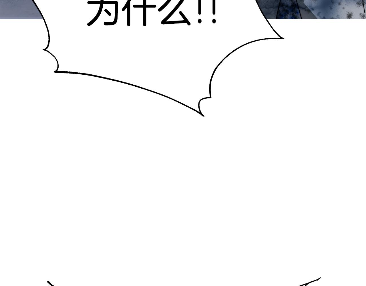 第18话 解救64