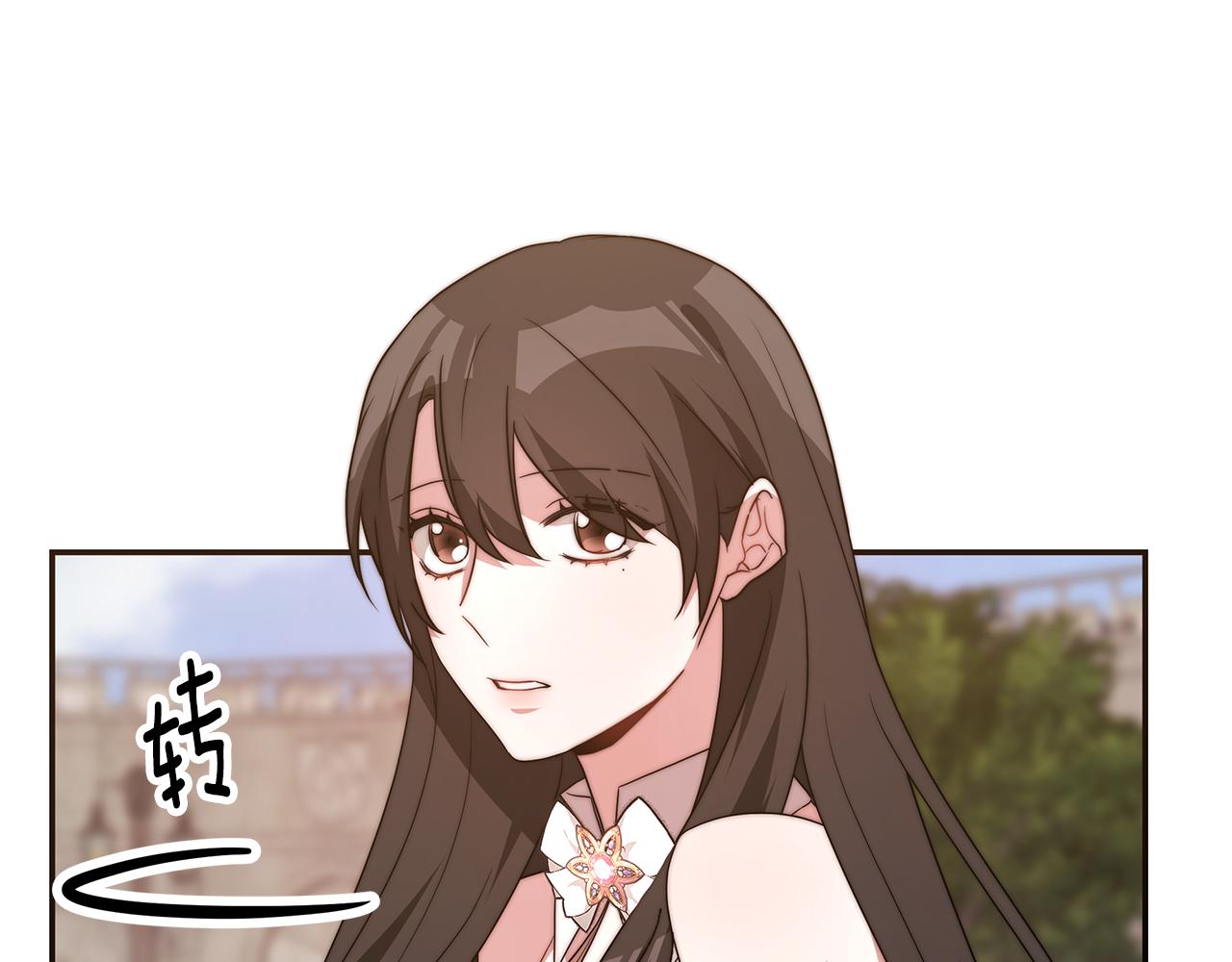 第36话 初恋归来118