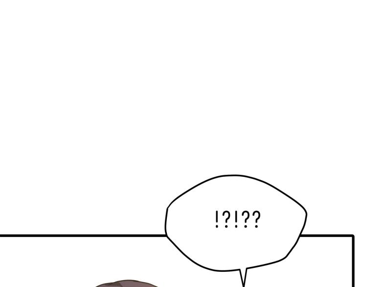 第5话 奶油kiss112