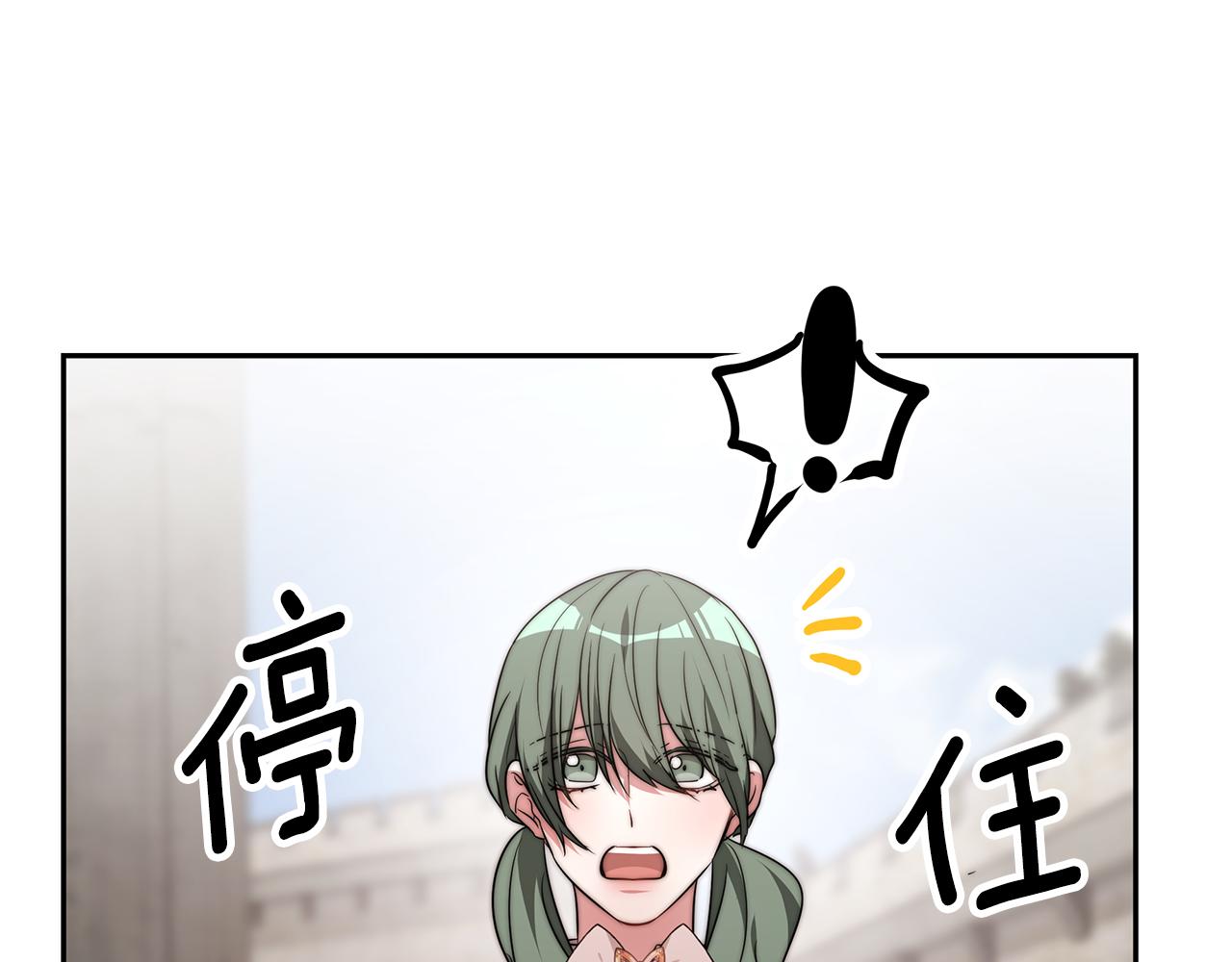 第44话 做自己137
