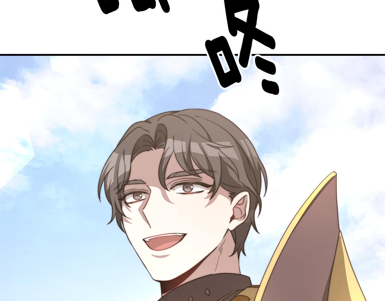 第30话 打脸157