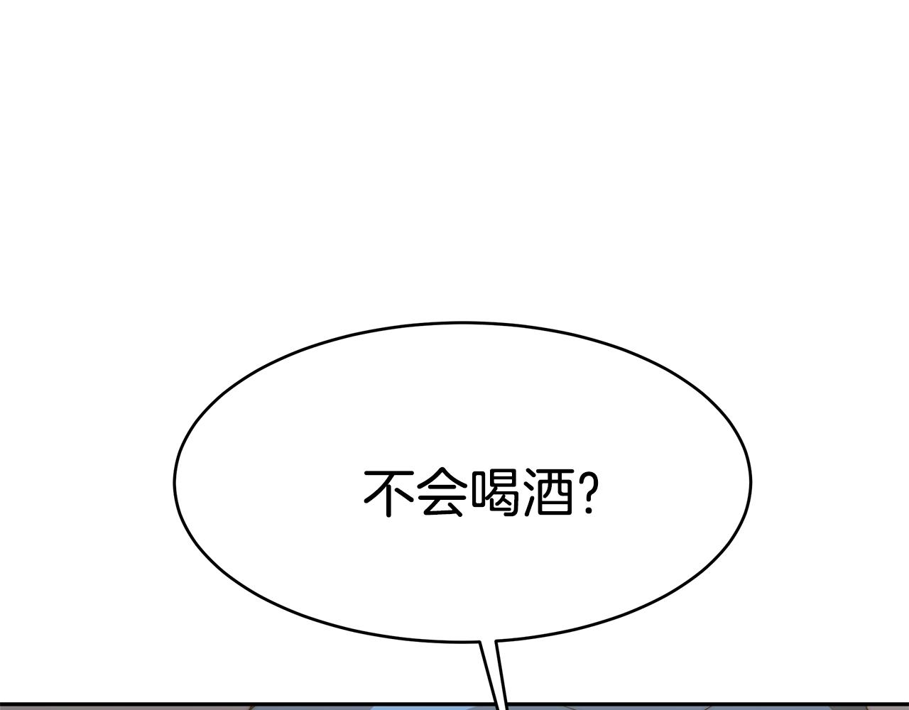 第16话 跟着心走123