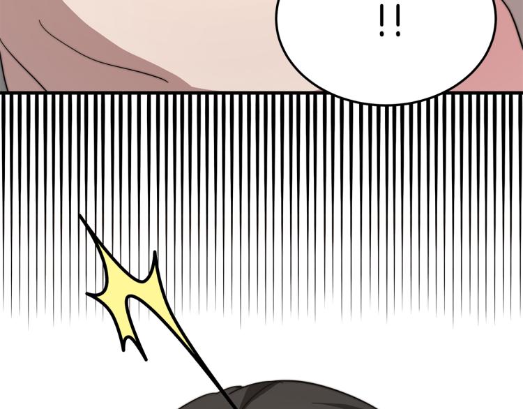 第9话 偏偏是和他？！139