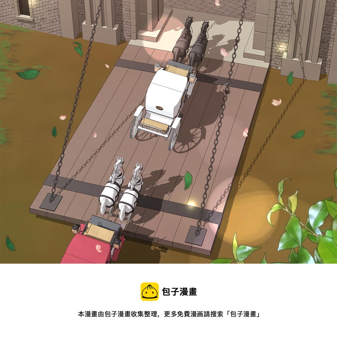第39话 邀请宾客150