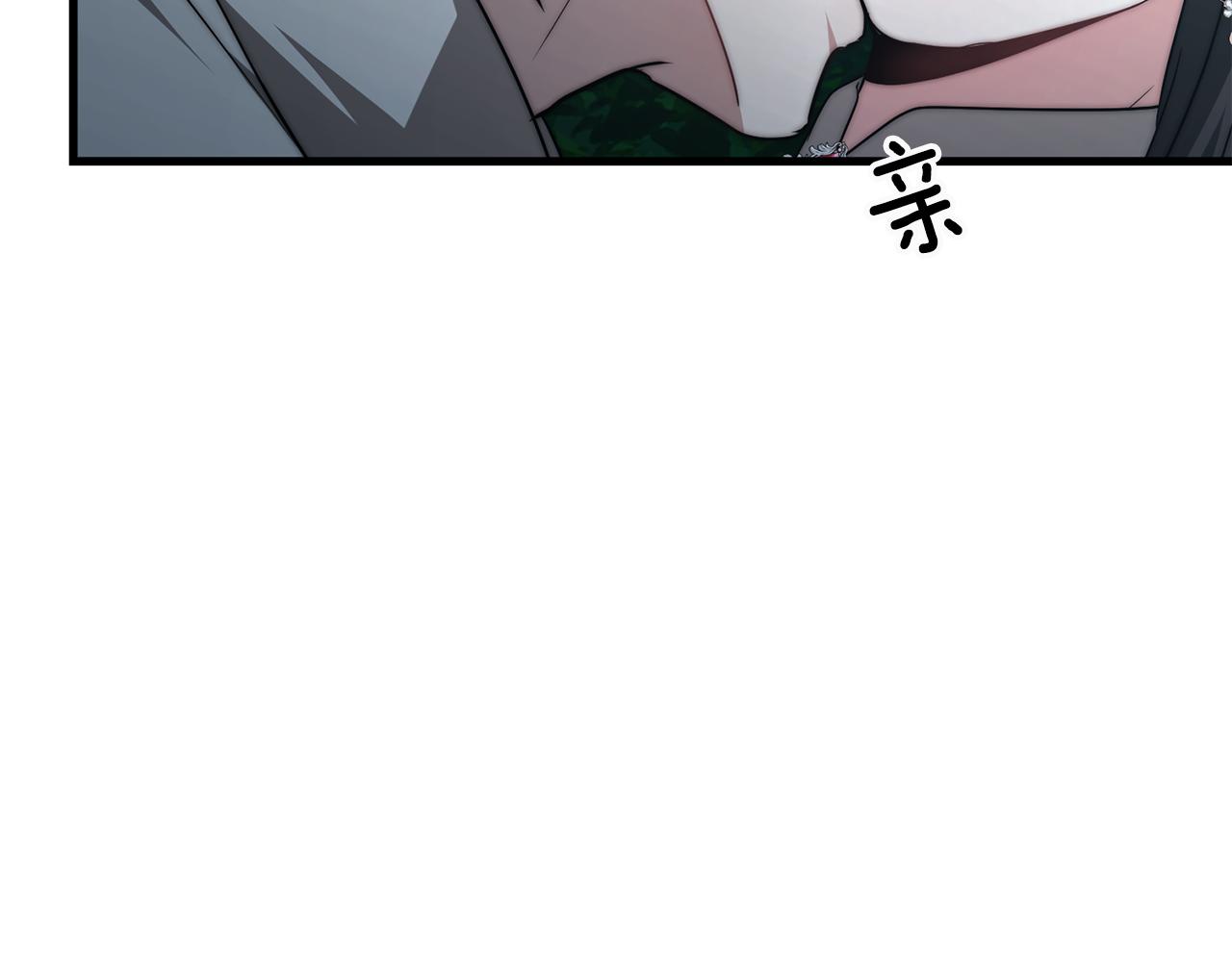 第27话 结婚了246