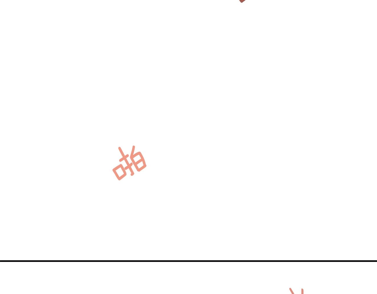 第45话 订婚礼物24
