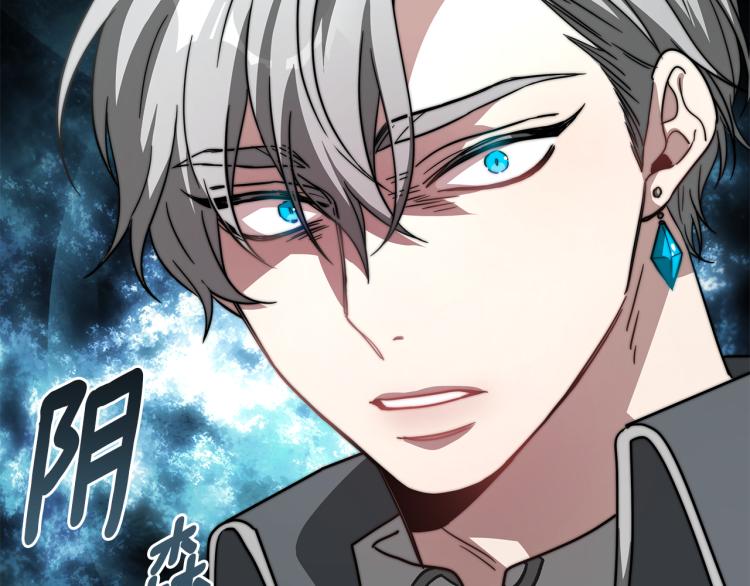 第1话 异世的我这么抢手吗？48