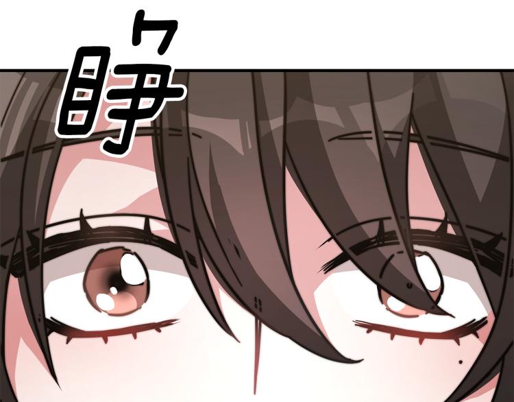 第2话 难以自制95