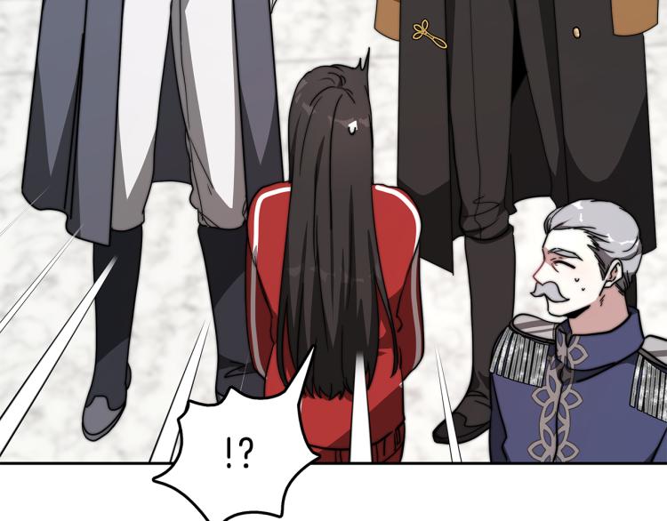 第1话 异世的我这么抢手吗？61