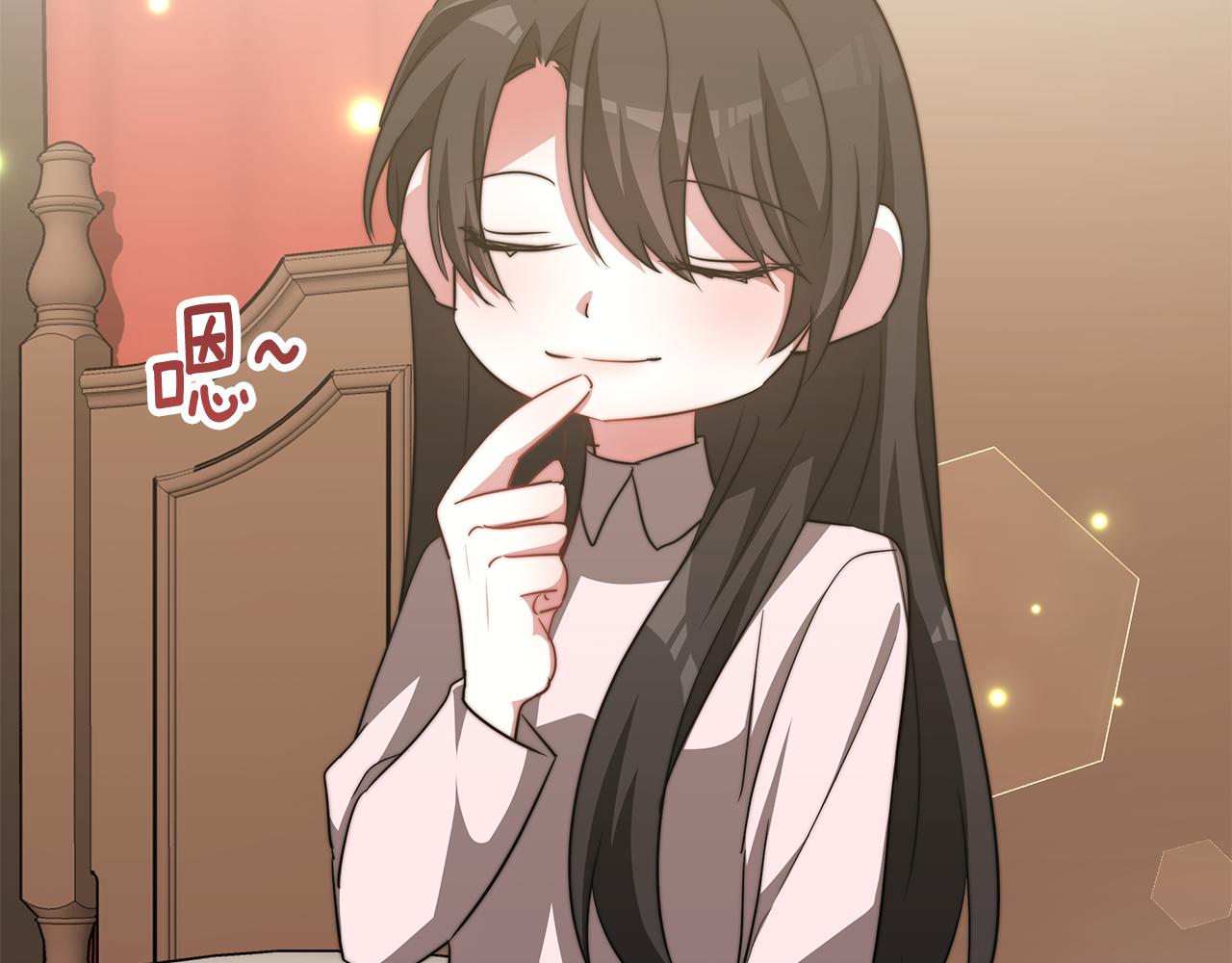 第49话 怀孕143