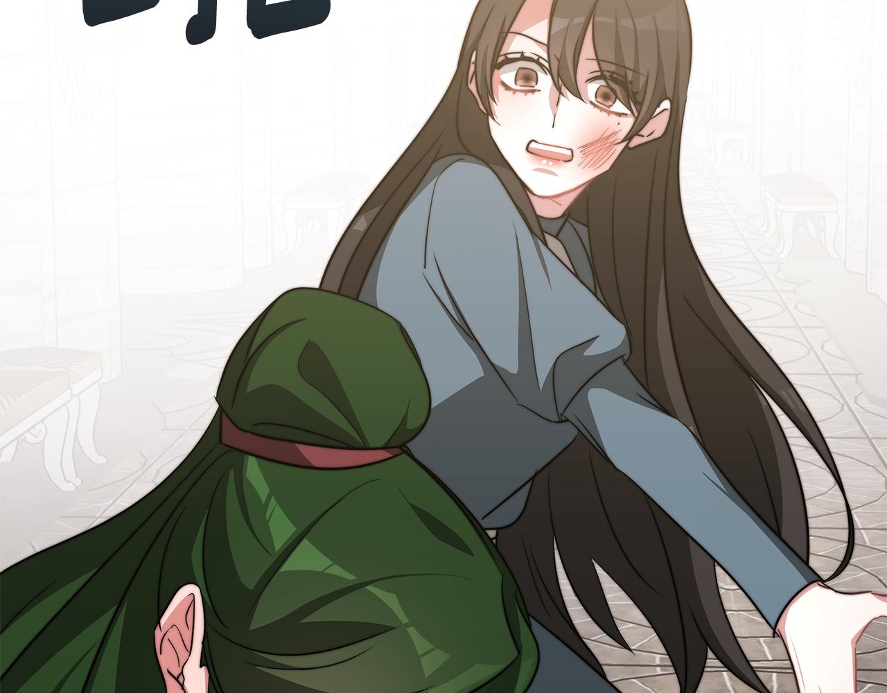 第46话 渣女挑衅152