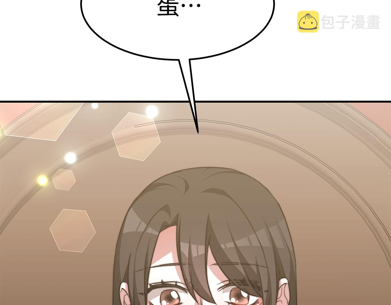 第49话 怀孕126