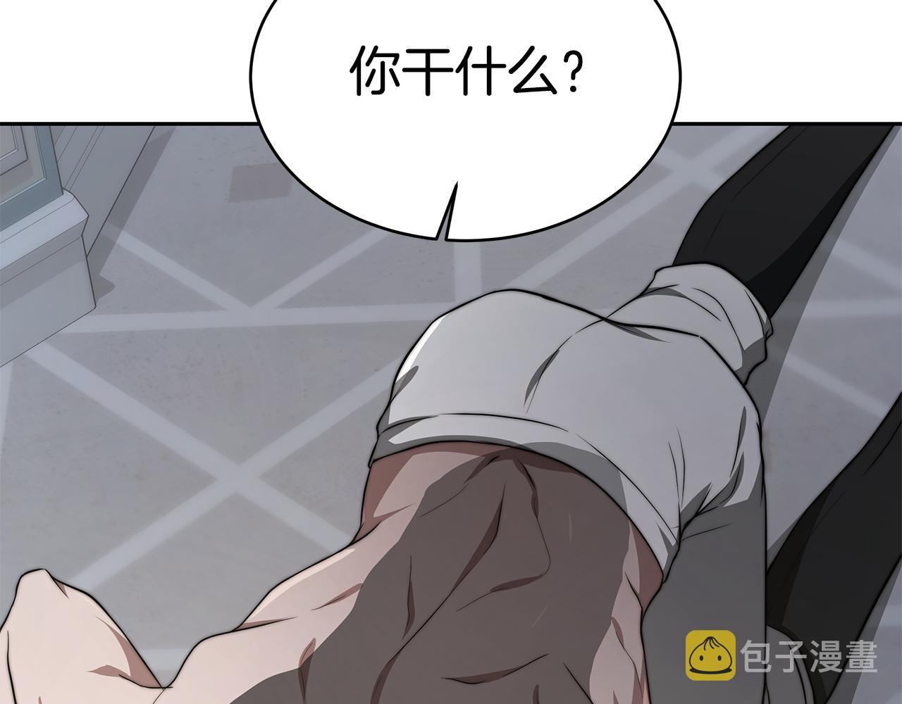 第18话 解救163