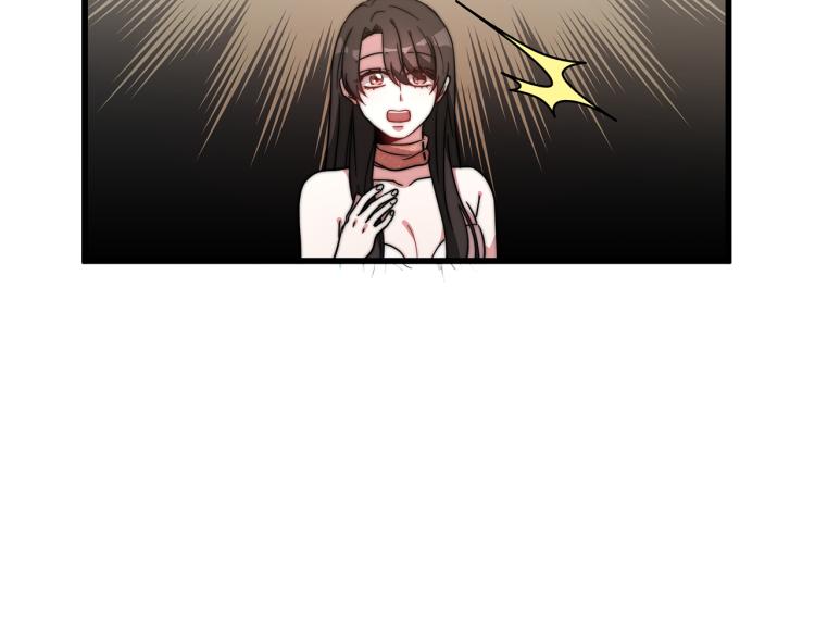 第3话 羞羞的学院服130