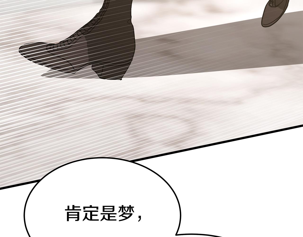 第14话 求婚124