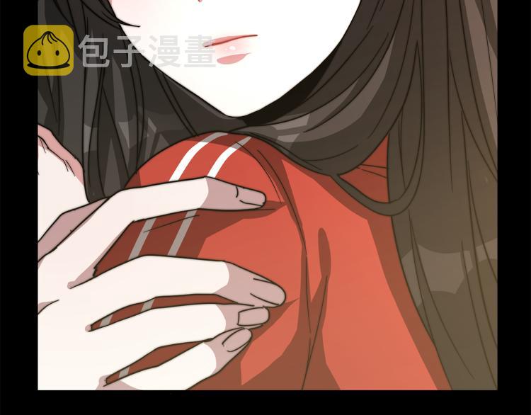 第5话 奶油kiss23