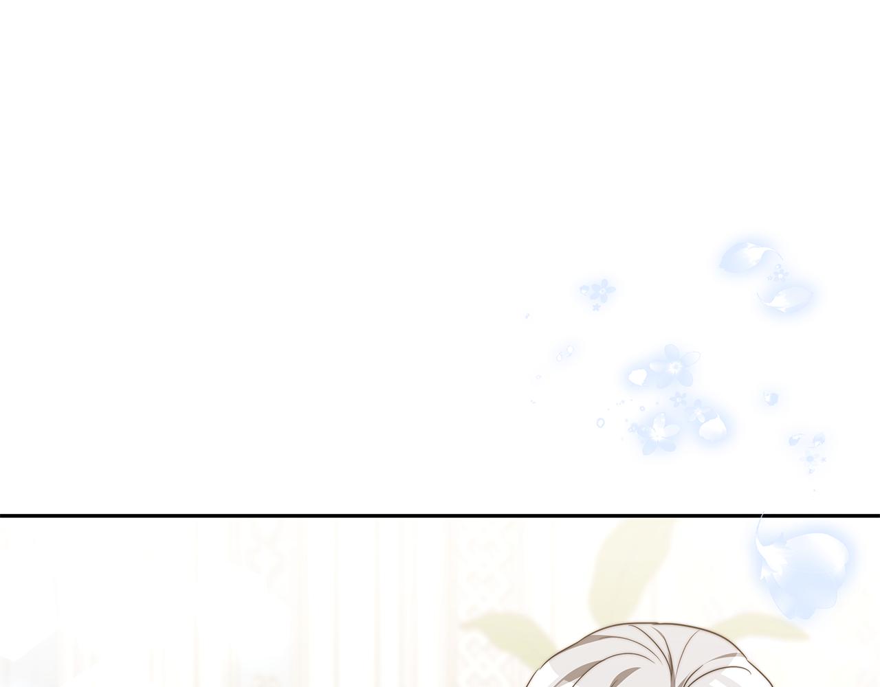 第45话 订婚礼物33