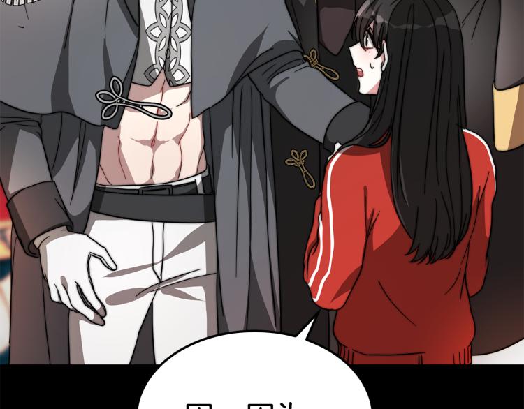 第4话 在水中完成作业186