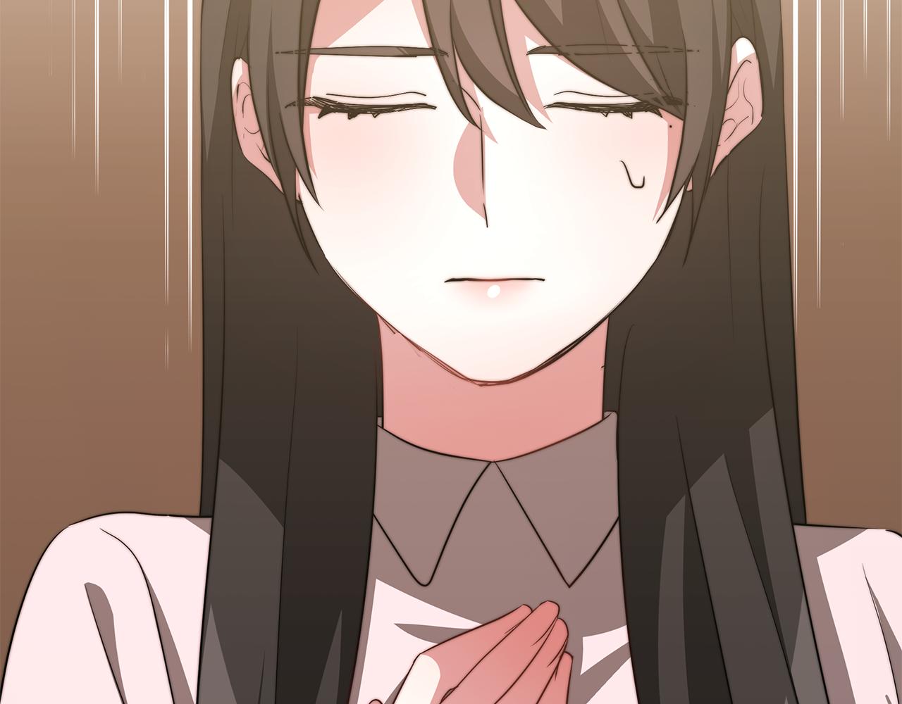 第49话 怀孕31