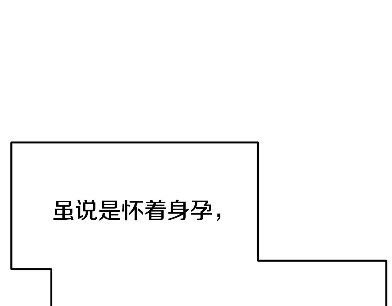 完结篇 我爱你们29