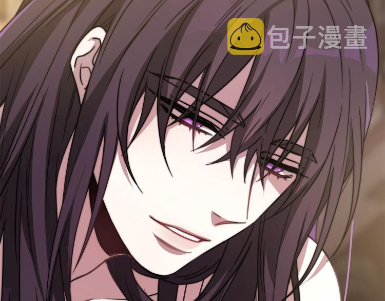 第1话 异世的我这么抢手吗？256