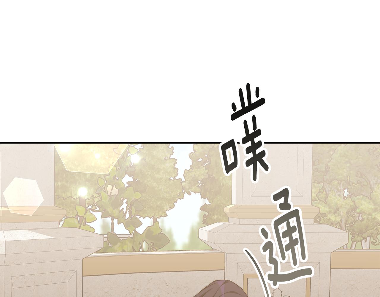 第48话 又要结婚了128
