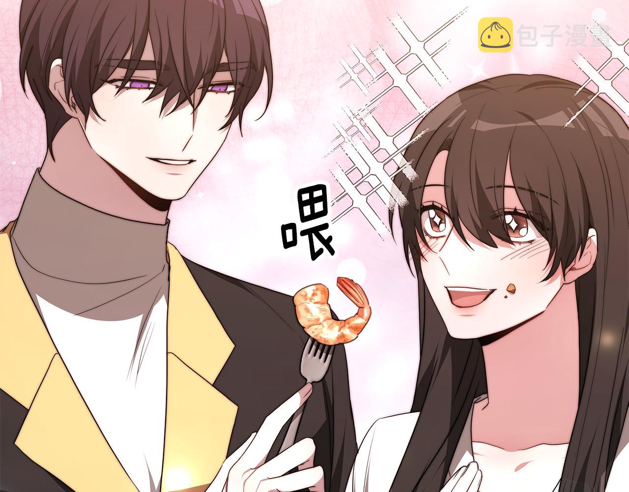 第41话 婚礼倒计时37