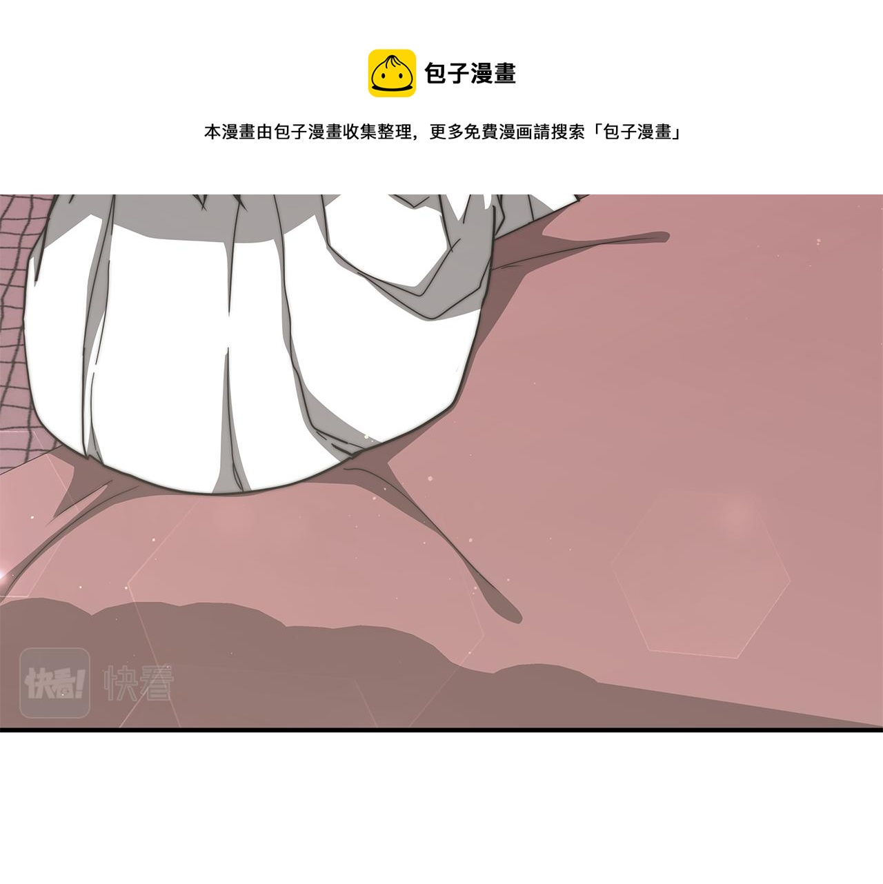 第35话 闺蜜嫁人96