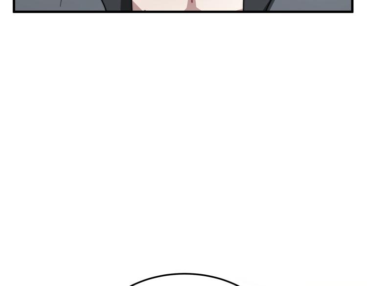 第8话 请跟着你的心走29
