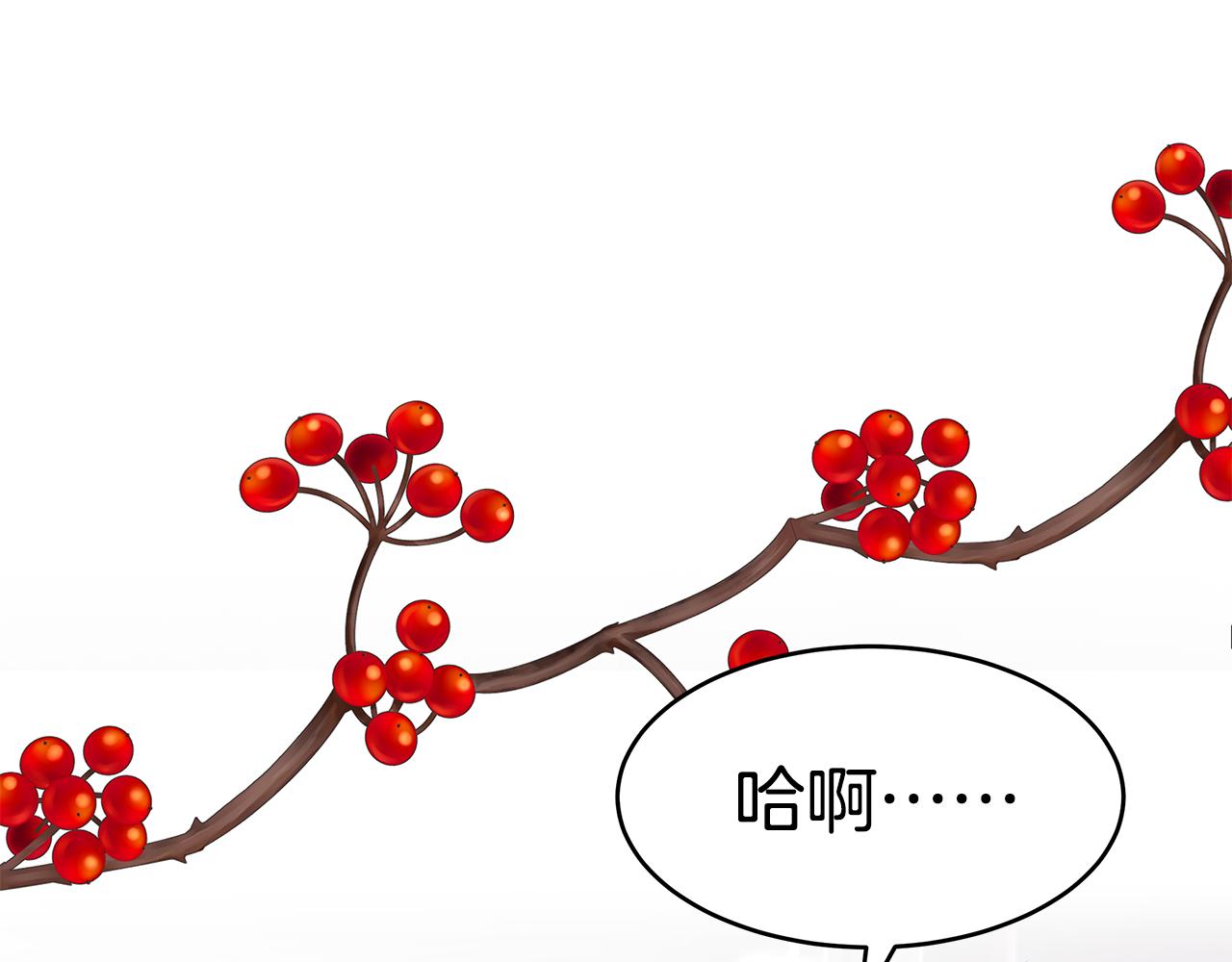 第41话 婚礼倒计时159